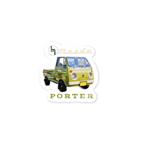 PORTER（グリーン） Sticker