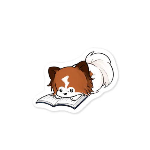 読書犬 ステッカー Sticker