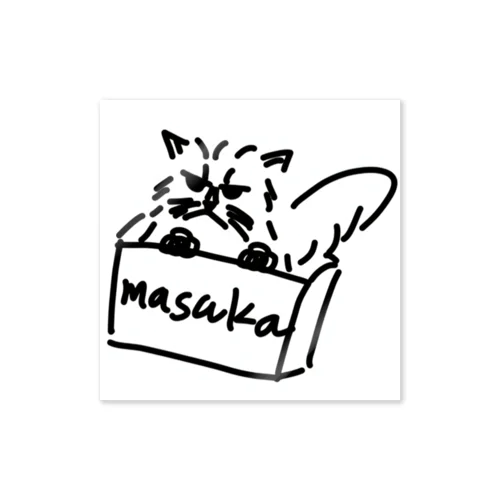 まさかの猫 Sticker