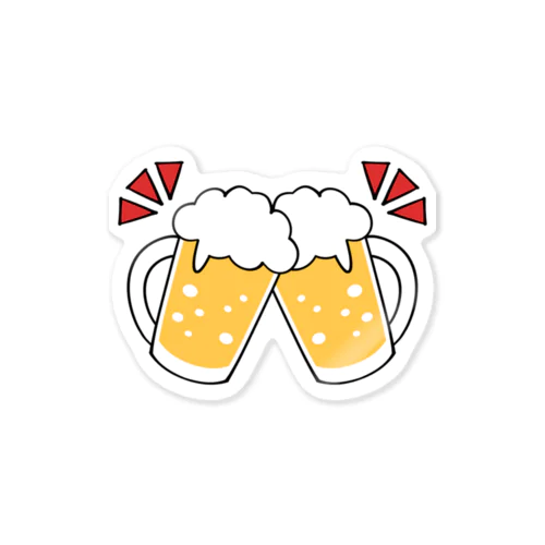 ビールジョッキで乾杯！イラスト ステッカー