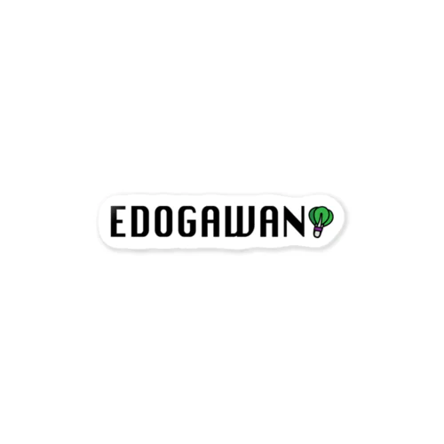 EDOGAWAN ステッカー