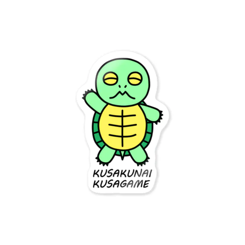 KUSAKUNAI KUSAGAME Sticker