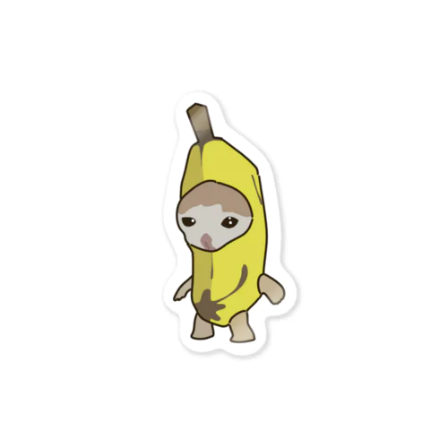 banana cat ステッカー