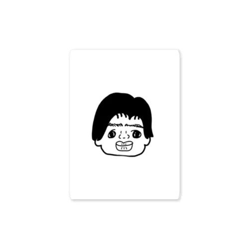 あなたの味方！藤田くん。 Sticker