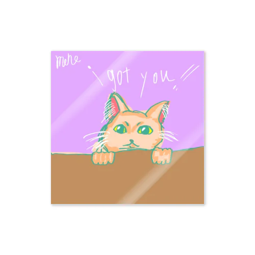 かくれねこ Sticker