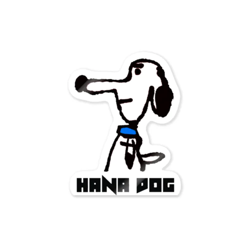 “HANA DOG” 小物 ステッカー