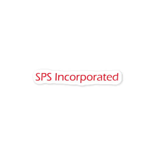SPS株式会社の公式グッズ ステッカー