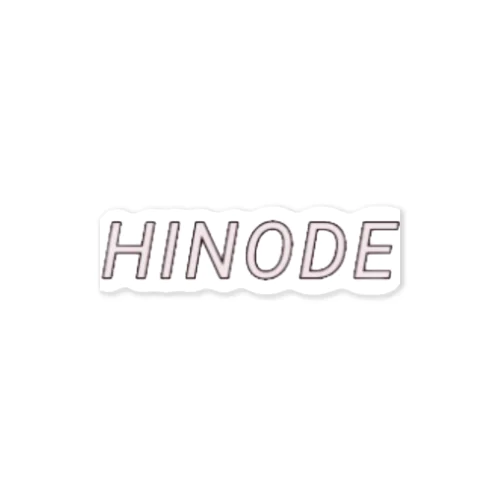 HINODE Sticker