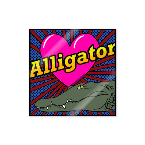 alligator  ワニ ステッカー