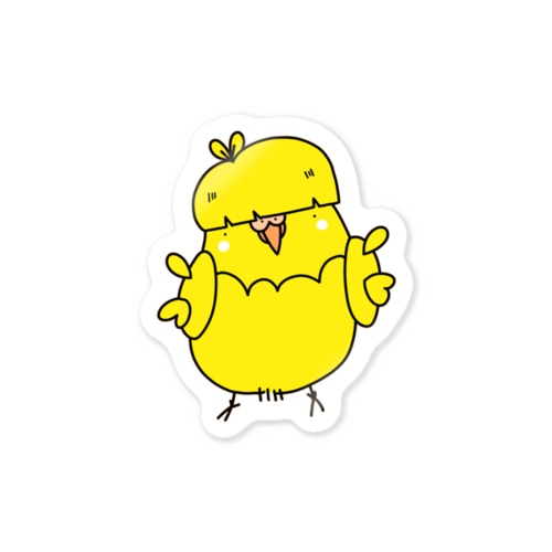 前髪ぱっちゅんハゴロモ(黄) Sticker