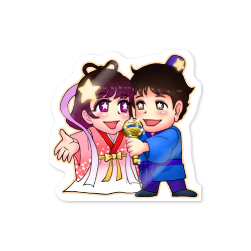 織姫＆彦星 Sticker