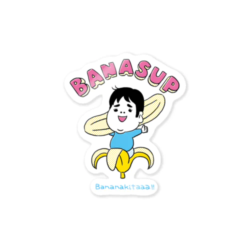 BANASUP Color 小物 Sticker