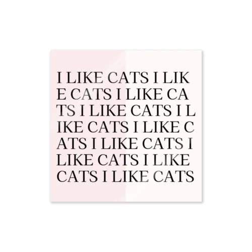猫好き過ぎ Sticker