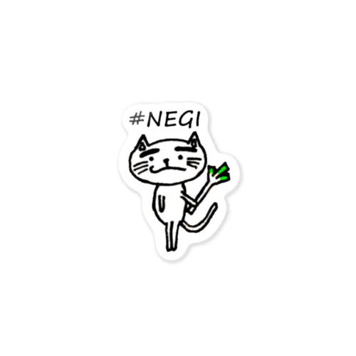 #NEGI ステッカー