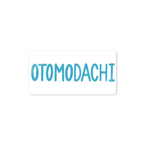 OTOMODACHI グッズ ステッカー