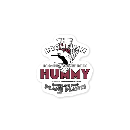 THE BROMELIAN "HUMMY" Sticker