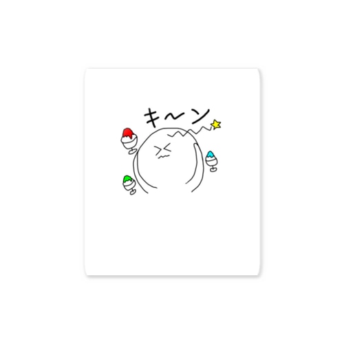かき氷 Sticker