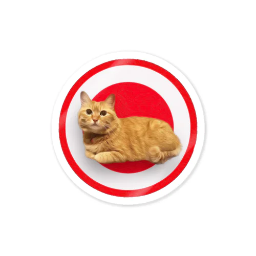 専ちゃんアイテム Sticker