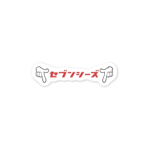 ステッカー（レトロロゴ） Sticker