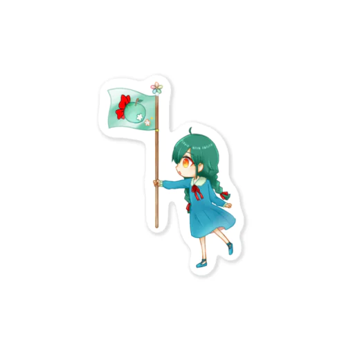 v1緑髪ちゃん(緑髪ちゃんズ) Sticker