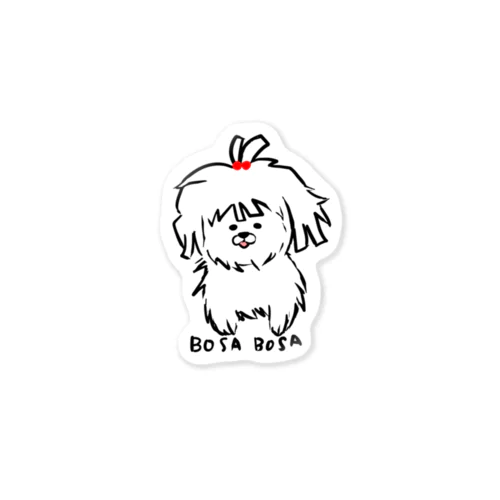 ボサボサ犬　「トリミングへ連れてって」 Sticker