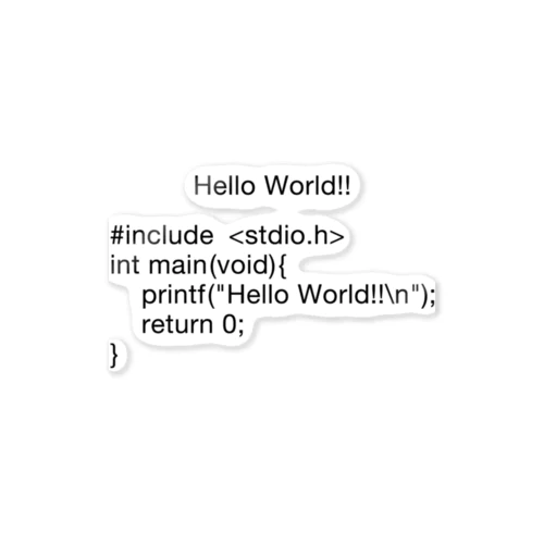 Hello, World!!-C言語- ステッカー