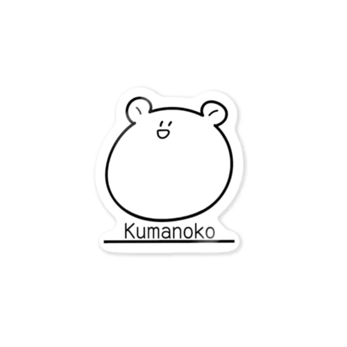 Kumanoko Sticker