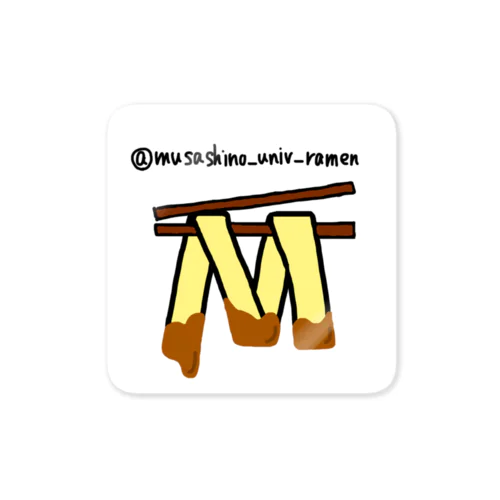 麺活 Sticker