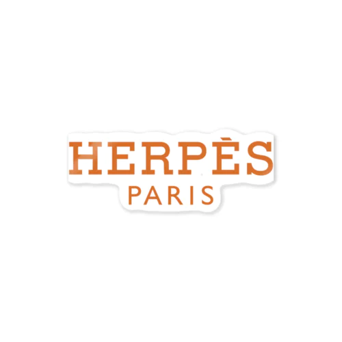 HERPES-ヘルペス- ステッカー