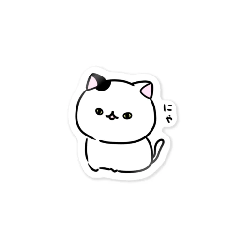 どこかの猫 Sticker