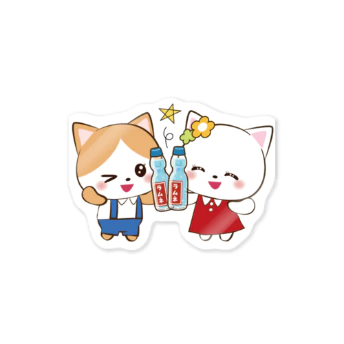 昭和レトロな猫ちゃん ラムネで乾杯ver Sticker