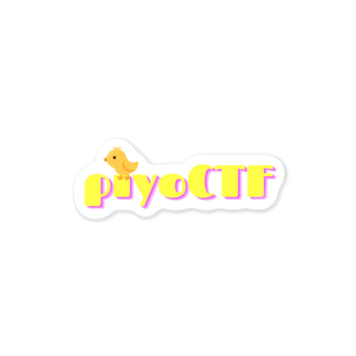 【BeginnersSec】piyoCTF記念グッズ Sticker