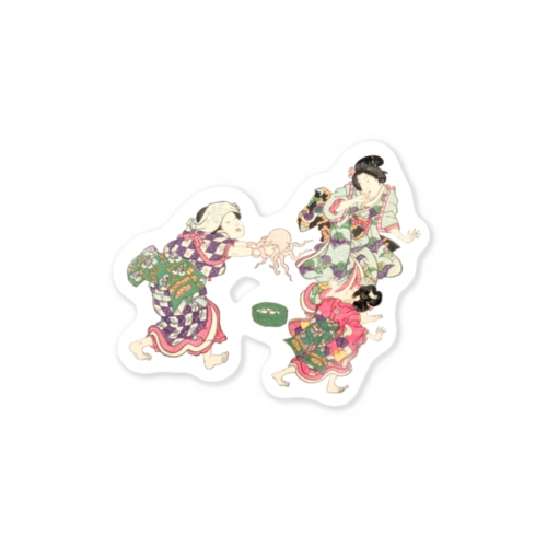 HAMBURGER Sticker by YUKO ( maigo_suzuri ) ∞ SUZURI