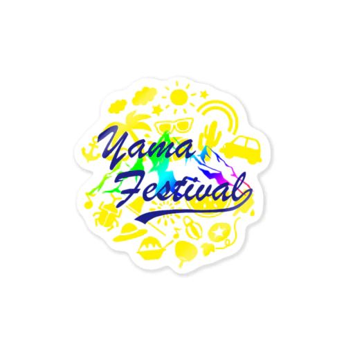 ヤマフェスステッカー（黄色） Sticker