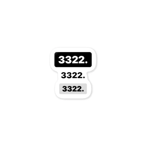 3322.3322.3322 Sticker