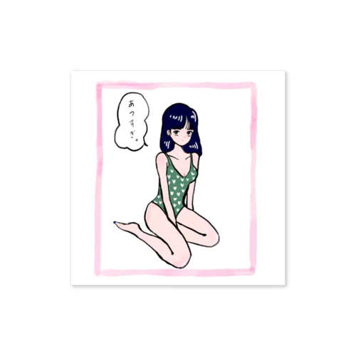 レトロガール「あつすぎ」 Sticker