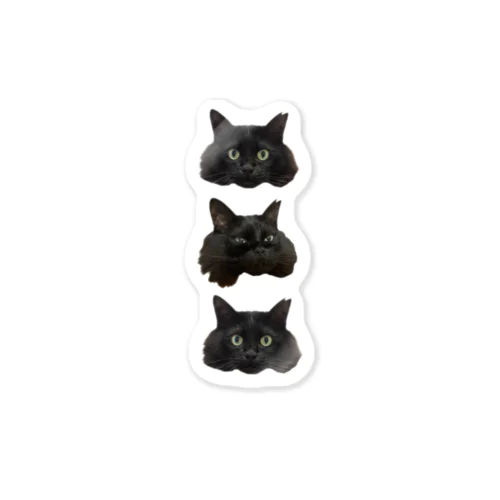 黒猫もんちゃん3連ちゃん Sticker