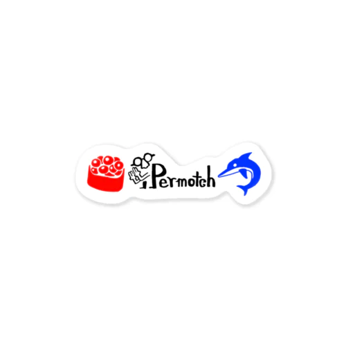 ペルモッチ（イクラとイルカ） Sticker