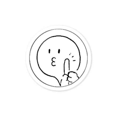 【元祖デザイン】よしう Sticker