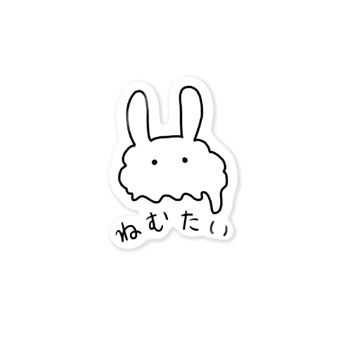 ねむたいうさぎ Sticker