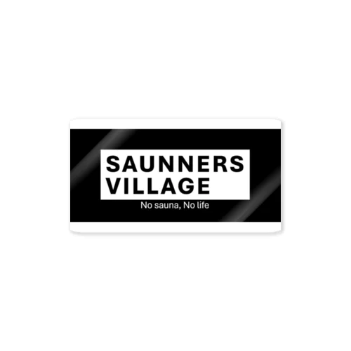 Saunners Village クラシックロゴ Sticker