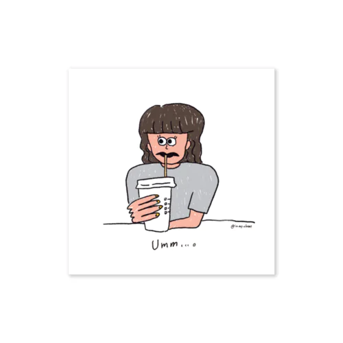 Coffee Break Sticker