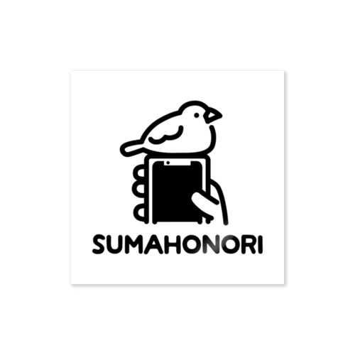 SUMAHONORI ステッカー