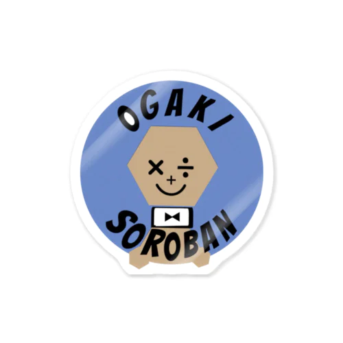 OGAKI SOROBAN  ステッカー