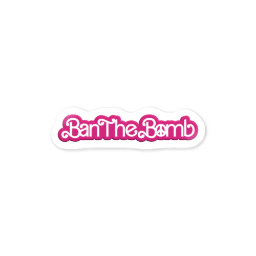 Ban The Bomb / 核兵器禁止 /#NoBarbenheimer ステッカー