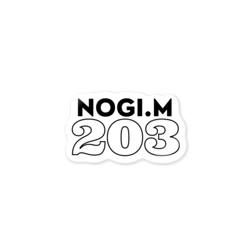 nogi.m　黒 ステッカー