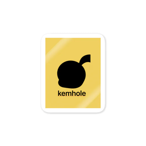 kemhole ケム坊 ステッカー