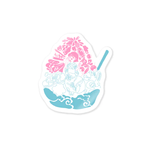 夏祭りとかき氷 Sticker