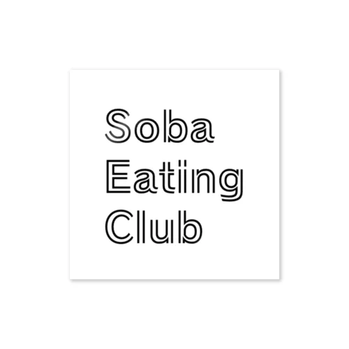 Soba Eating Club 〜蕎麦屋〜 Sticker