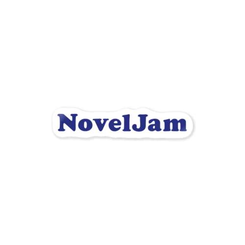 NovelJam ステッカー